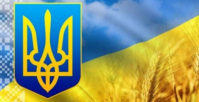 З Днем Незалежності України та Днем Державного Прапора!